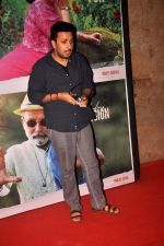 Dinesh Vijan at Finding fanny special screening in Mumbai on 1st Sept 2014